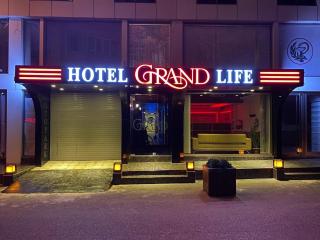 Grand Life Hotel - 4