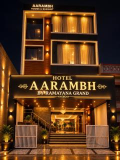 Hotel Aarambh By Ramayana Grand-Walking Distance From Ram Mandir Ayodhya - 0