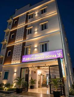 Hotel Jyothi Kumar Royal New Non Ac-Ac - 0