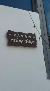 Pavan's Rainy Days Pool Resort - 6