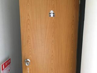 Oasis Wadaura - Vacation STAY 67388v - 4
