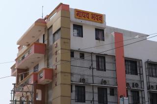 Madhav Bhawan - 5