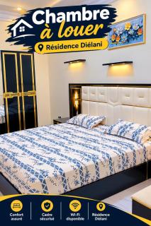 Résidence Dieylani - 2