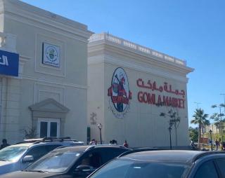 Luxury Lagoon View Studio New Alamein - 4