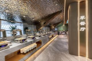Oriental Jingting Hotel - International Trade City Branch - 1