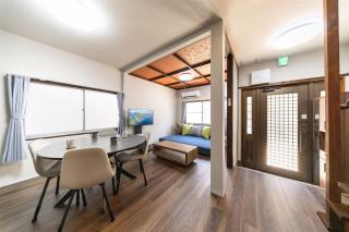 UJINA Poc-ket House - 0