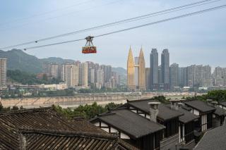 Daily Fortune · Tianshun River View Villa - 1