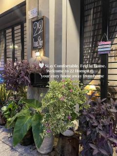 22 Homestay Near Techo international airport - 8