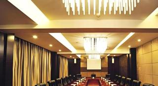 Fortune Hotel Longyan - 3