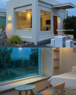 SP Resort - Wichian Buri, Phetchabun - 9