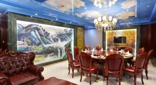 Wanjiale International Hotel - 3