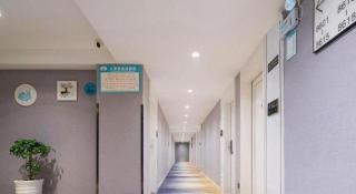 Xana Lite Nanchong Pengan Wuxing Garden Branch - 7