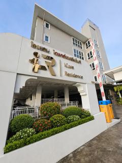 Icare Residence & Hotel - 0