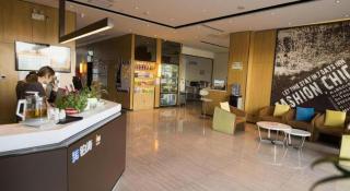 IU Hotel Zhangye High-Speed Railway Station - 5