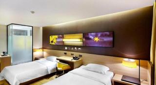IU Hotel·Tianjin Binhai New District Yanghuo Market - 1