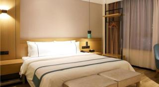 City Comfort Inn Wuhan Ikea - 5