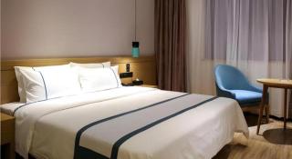 City Comfort Inn Wuhan Ikea - 6