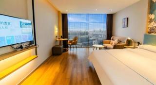 Magnotel Tongxiang Shimao Center - 1