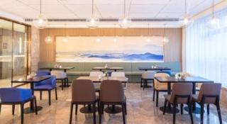 Atour Hotel Huzhou Changxing Changhai Road - 1