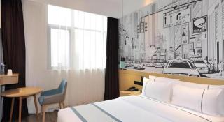 City Comfort Inn Chengdu Transportation Technical College Traditional Chinese Medicine - 4