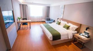GreenTree Inn Tangshan Nanhu International Exhibition Center - 4