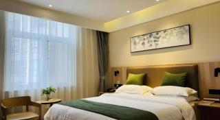 GreenTree Inn Express Bozhou Woyang County Huaizhong Avenue Zhonghai International - 2