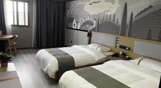 Thank Inn Hotel Anqing Guangcai Big Market Passenger Center - 4