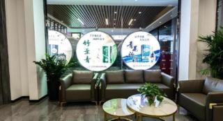 Shell Hotel Shanxi Fenyang Xinhuacun Town Fen Distillery - 8