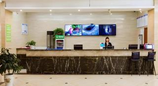 GreenTree Alliance Hotel Yancheng Engineering College Dayangwan Scenic Area - 5