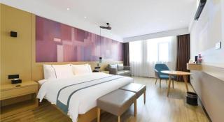 City Comfort Inn Hantianhe Airport Hengdian Street - 4