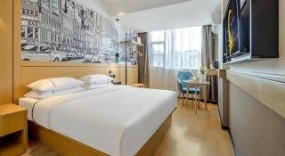 City Comfort Inn Wuzhou Sanqi City Rose Lake Park - 4