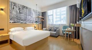 City Comfort Inn Wuzhou Sanqi City Rose Lake Park - 9