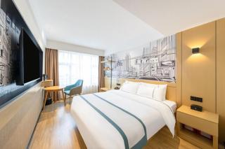 City Comfort Inn Shannan Passenger Terminal - 9