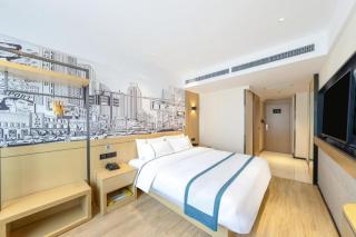 City Comfort Inn Shannan Passenger Terminal - 8
