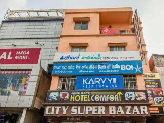 Super Hotel O Priyal Amrit Sagar - 0