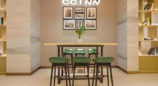 City Comfort Inn Wuhan Guanggu Jinxiulongcheng Nanhu - 2