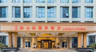Vienna International Hotel Shanghai Hongqiao Expo Center Caohejing - 3