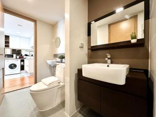 Contemporary Premier 1BR - Ultra Fast Wifi - BTS Nana - 2