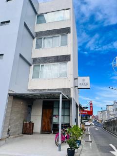 Love Travel Guest House - 0