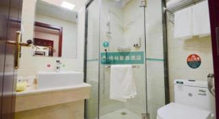 GreenTree Inn Linyi Feixian Jianshe Road Express Hotel - 3