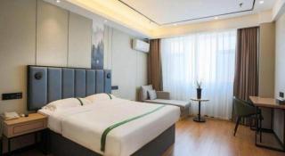 GreenTree Inn Express Laizhou Bus Station Wenhua Xi Street - 1