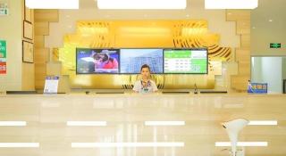 GreenTree Inn Qinhuangdao Changli County Guangyuan Life Square Duanyang Street East Section - 9