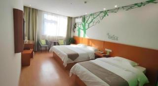 Vatica HeFei Baishuiba BHG Hotel - 1