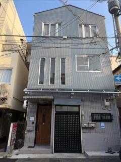 Kobe Youth Hostel - 8