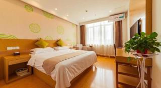 GreenTree Inn Tangshan Xueyuan Road Business Hotel - 5