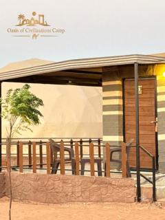 Oasis of Civilizations Camp - 6