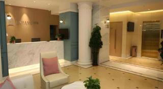 Jinjiang Inn Select Harbin Zhongyang Street Pedestrian Street Airport Bus Station - Harbin - 4