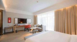 Echeng Hotel Guiyang Exhibition Center Financial City - 4