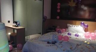 IU Hotels·Anshun Nanma Square - 4