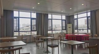 7 Days Inn Xiangtan Erqiao Fenghuang East Road 1st County High School -  - 7